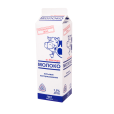 Молоко питьевое пастеризованное 1,5% из Вологды 950 мл - Магнит ГМ